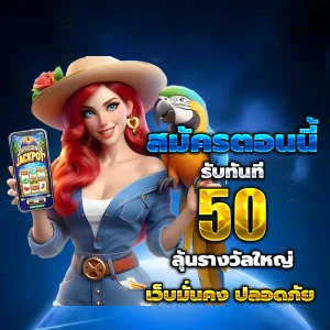 g2gxyz1 เครดิตฟรี